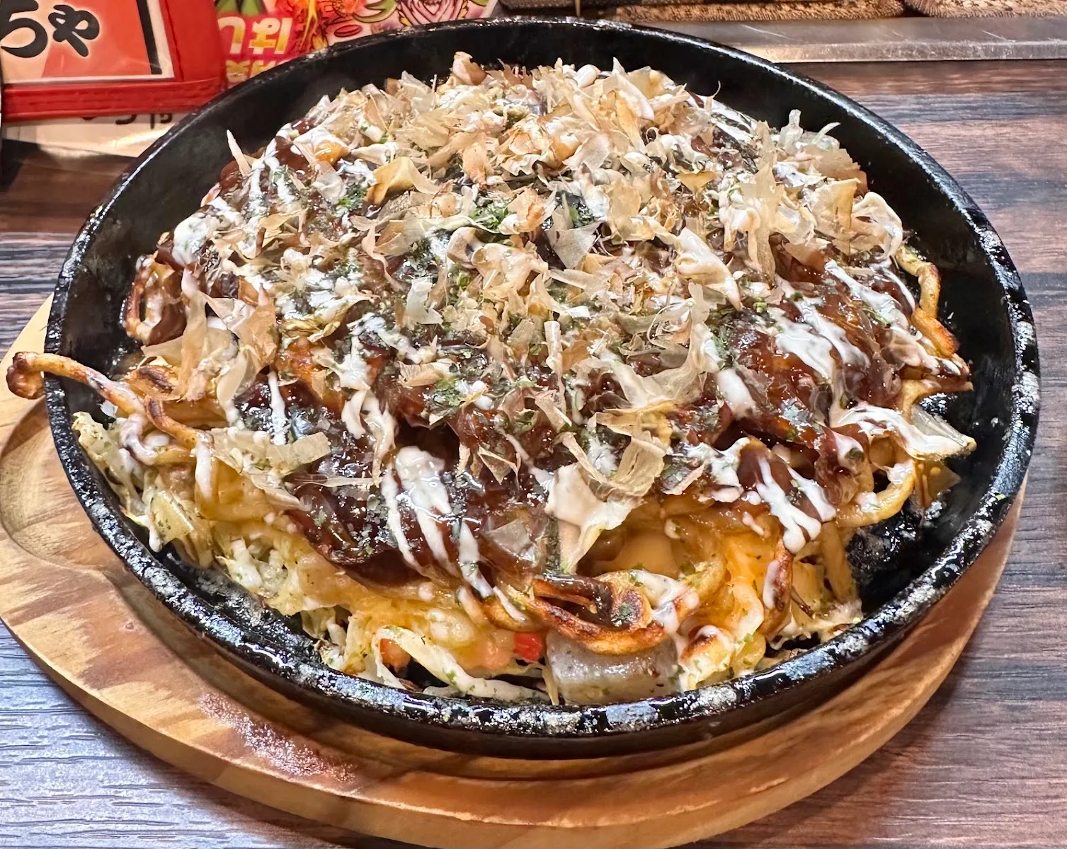 お好み焼き 鉄板焼 やんちゃ · 8
